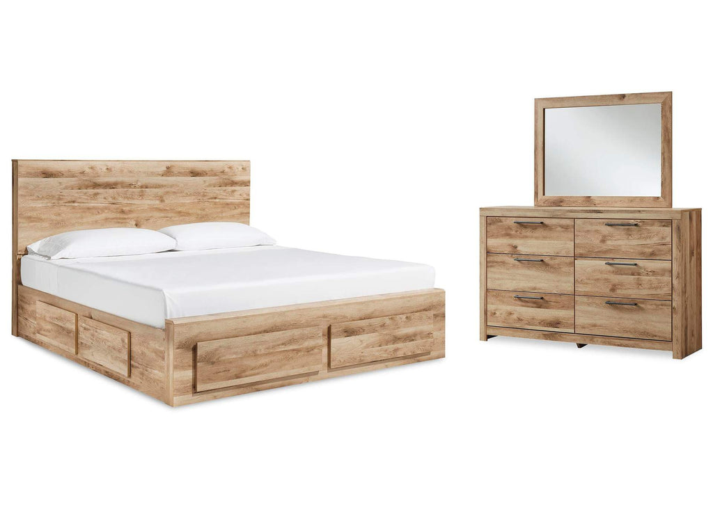 Hyanna Queen Panel Storage Bed with Mirrored Dresser