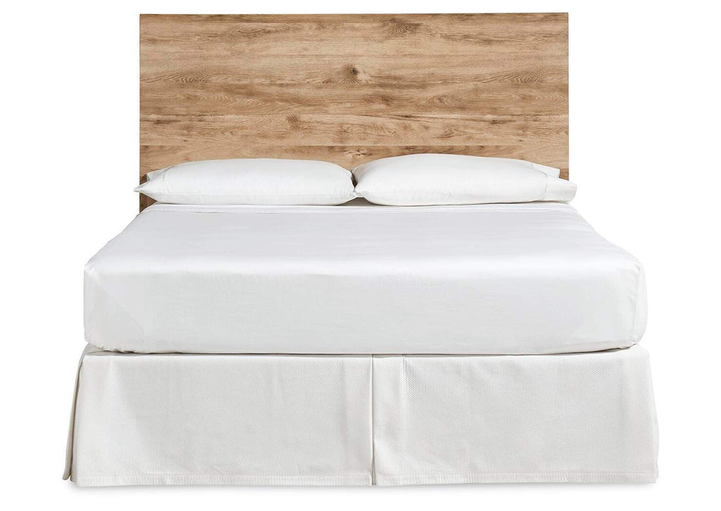 Hyanna Queen Panel Headboard