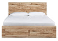 Hyanna Queen Panel Storage Bed with Mirrored Dresser