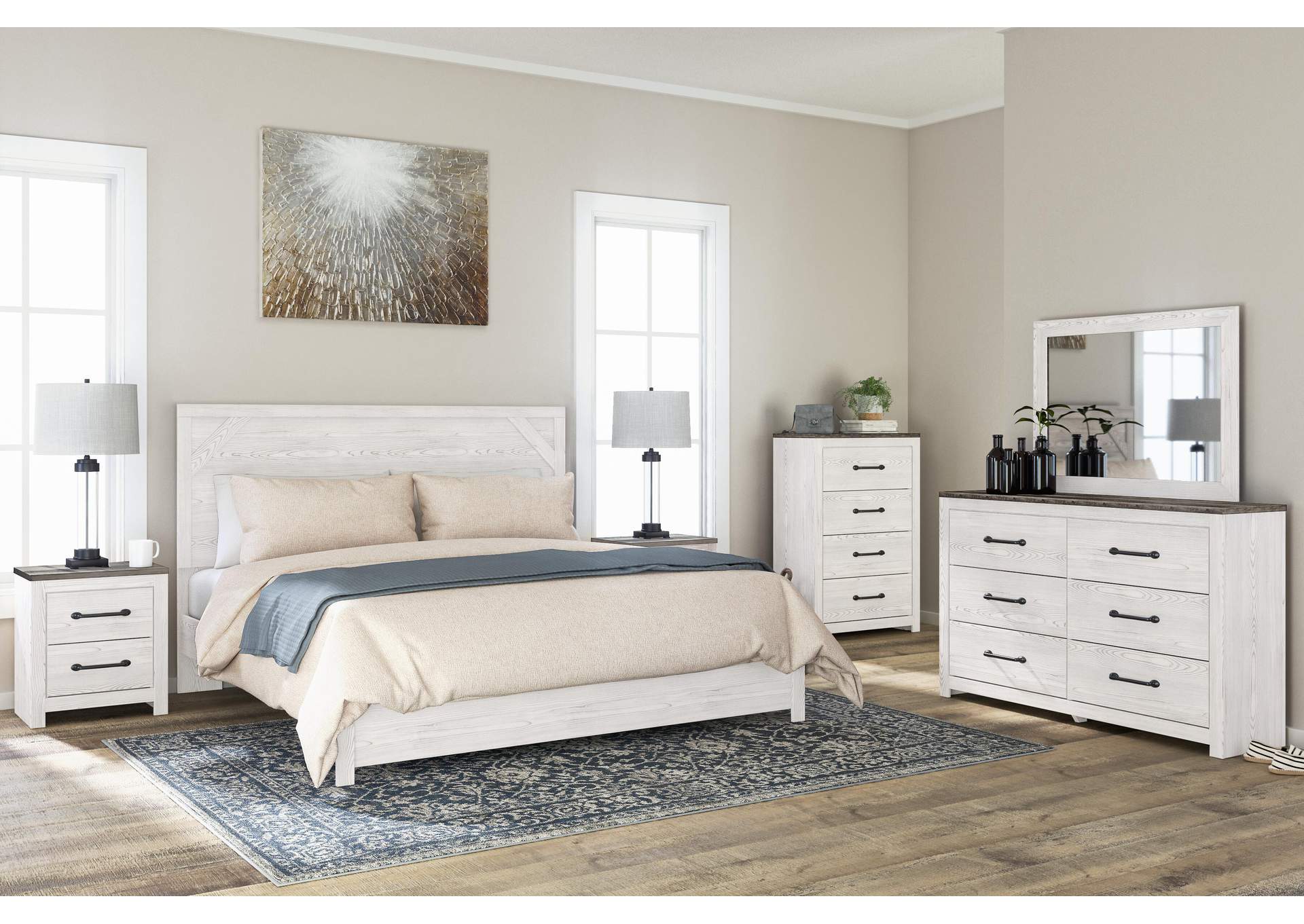 Gerridan King Panel Bed with Dresser