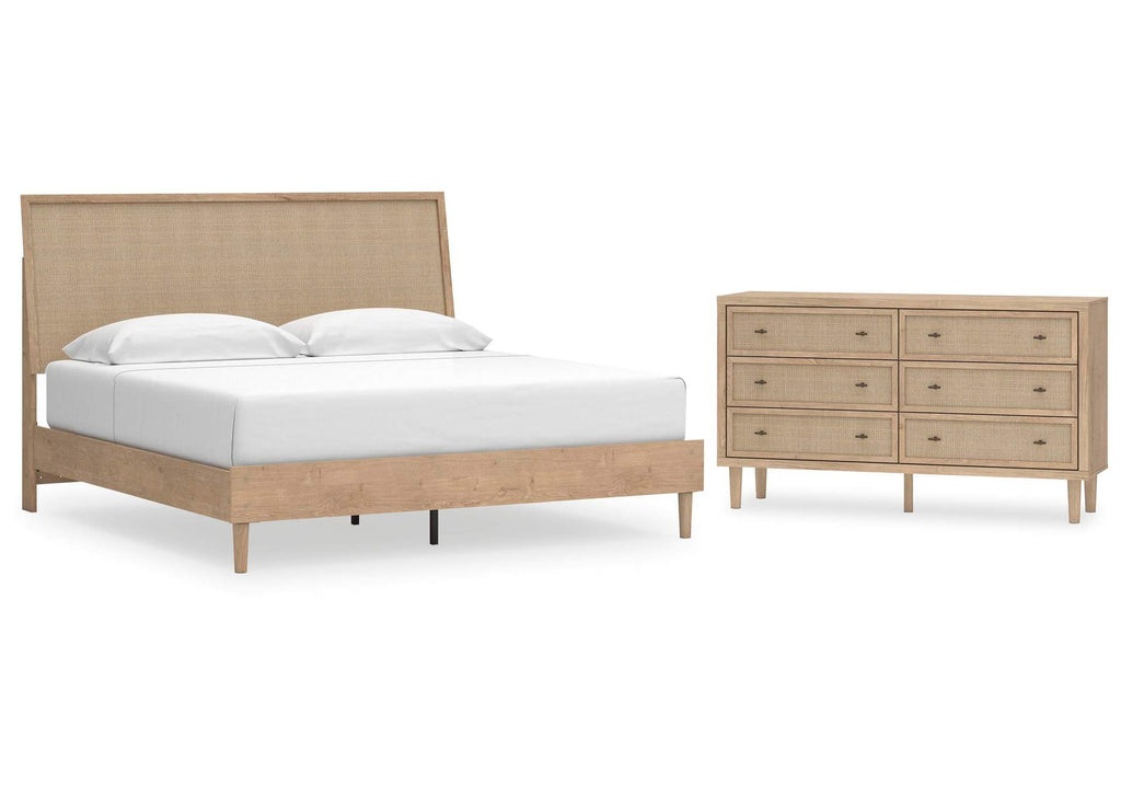 Cielden King Panel Bed with Dresser