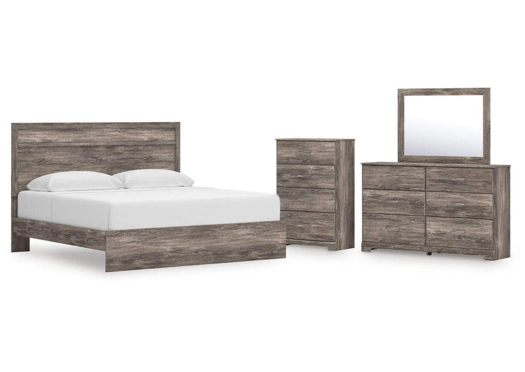 Ralinksi King Panel Bed with Mirrored Dresser and Chest