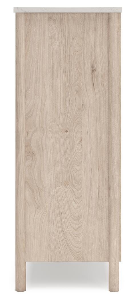 Cadmori Chest of Drawers in Two-tone, alternate side view