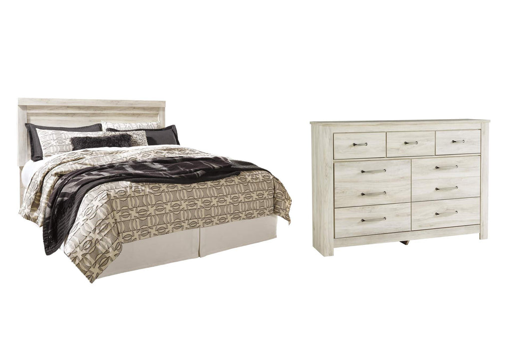 Bellaby King Panel Headboard Bed with Dresser