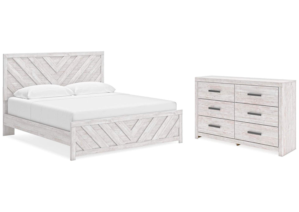 Cayboni King Panel Bed with Dresser
