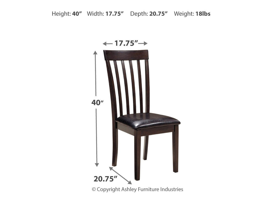 Hammis Dining Chair in Dark Brown, alternate view 5