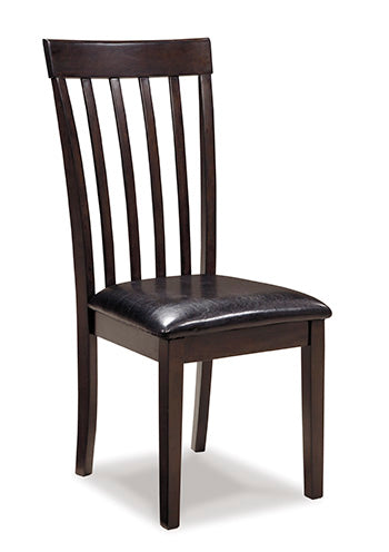 Hammis Dining Chair in Dark Brown