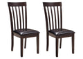 Hammis 2-Piece Dining Room Chair