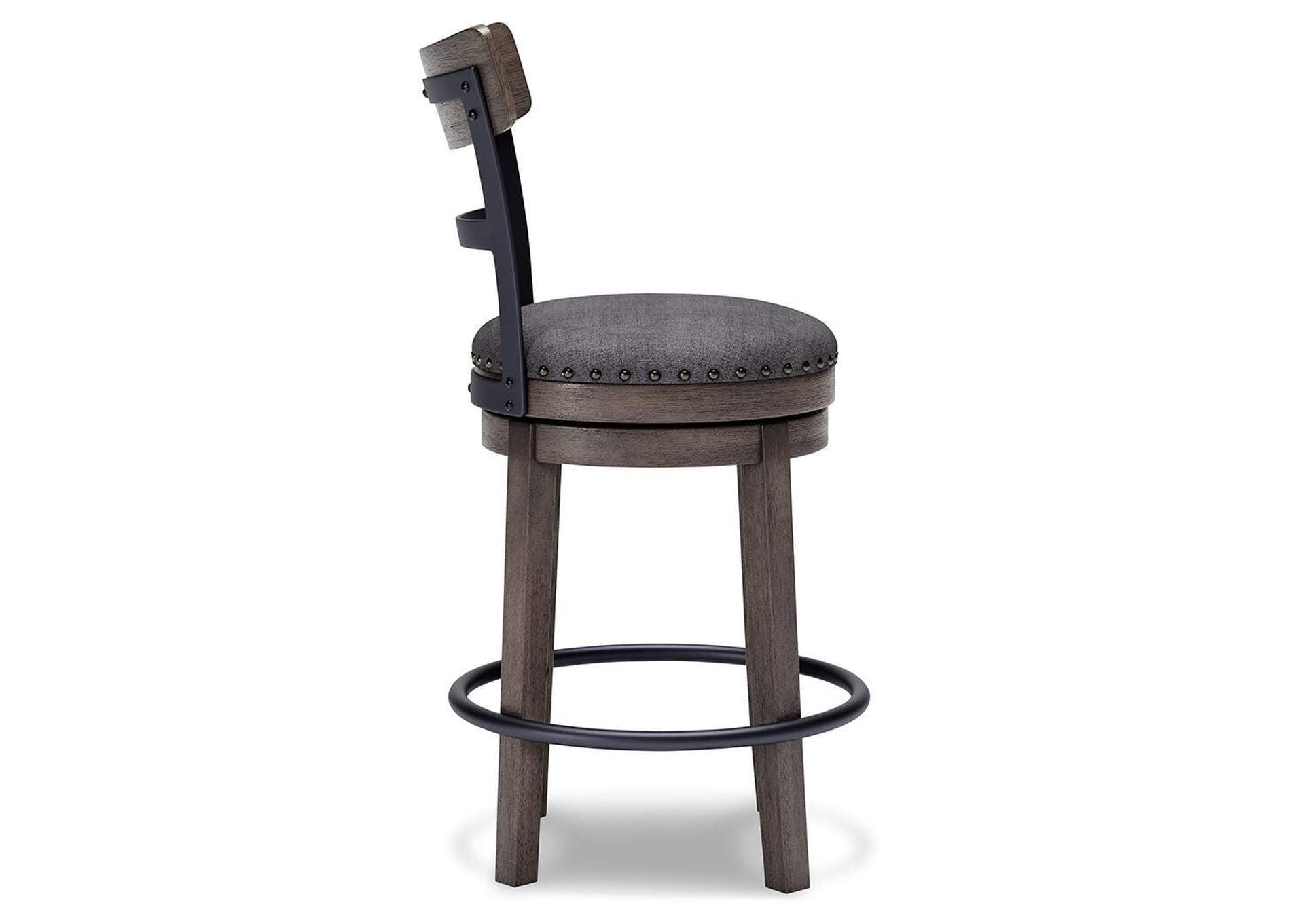 Caitbrook Counter Height Bar Stool side view