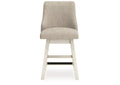 Robbinsdale Counter Height Barstool