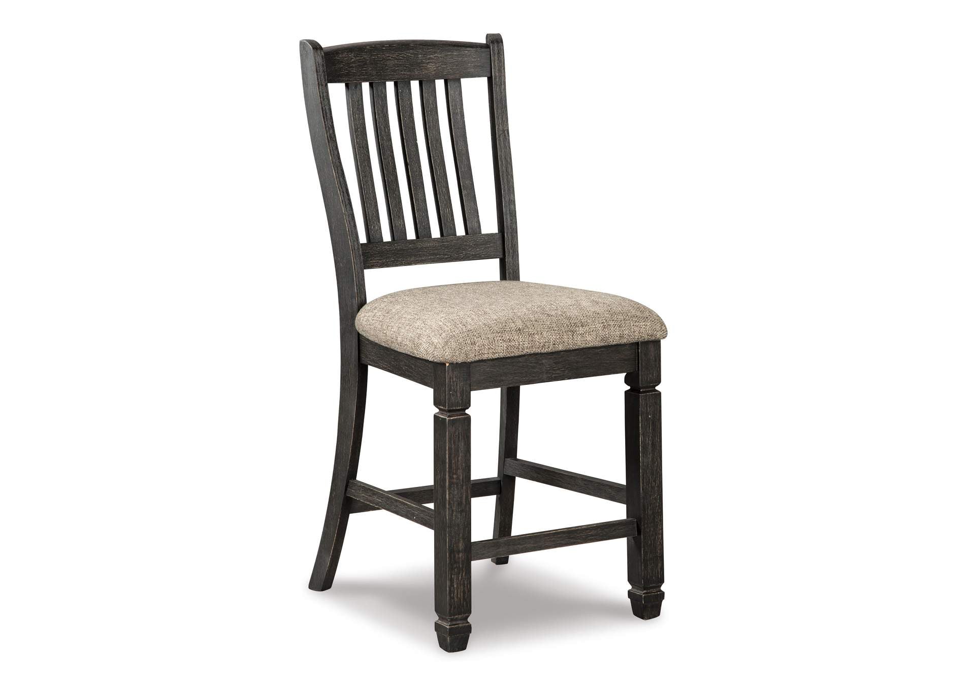 Tyler Creek 2-Piece Bar Stool