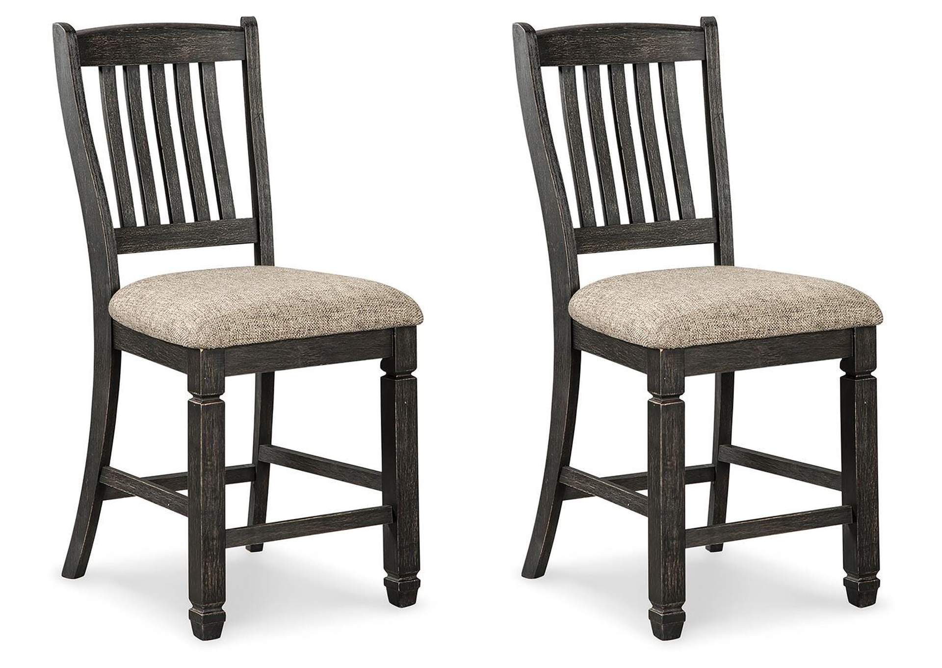 Tyler Creek 2-Piece Bar Stool