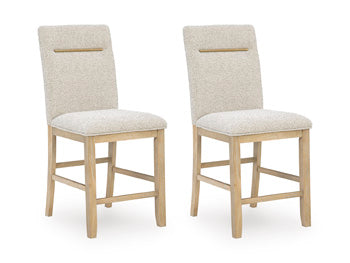 Lasinger Counter Height Barstool in Light Brown, angle view