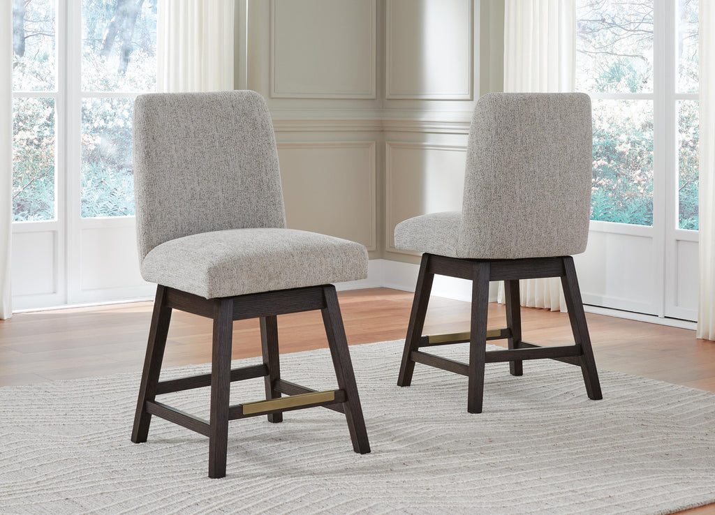 Burkhaus Counter Height Barstool in Beige/Dark Brown, alternate view 3