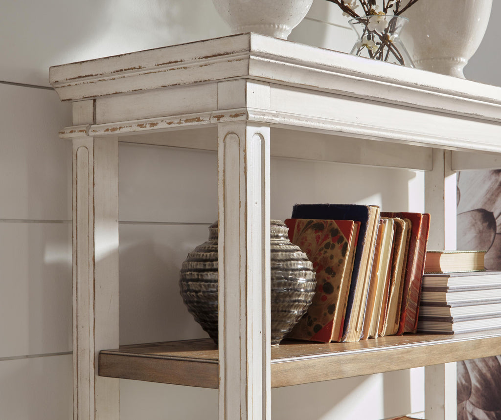 Realyn 75" Bookcase in Brown/White, detail view