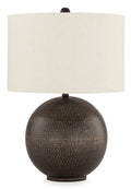 Hambell Table Lamp in Black/Gold Finish