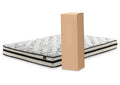 Shawburn Queen Platform Bed with Chime 8 Inch Firm Innerspring Mattress